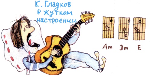 Иллюстрация к книге — Пластмассовый дедушка [i_023.jpg]