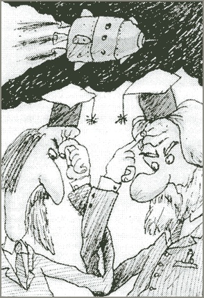 Иллюстрация к книге — Пластмассовый дедушка [i_040.jpg]