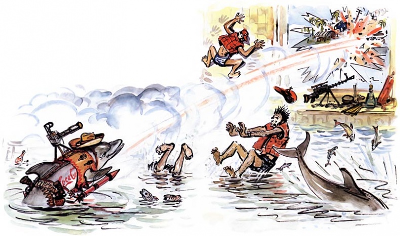 Иллюстрация к книге — Подводные береты [i_012.jpg]