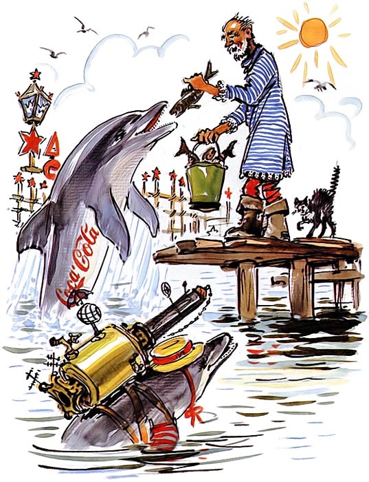 Иллюстрация к книге — Подводные береты [i_022.jpg]