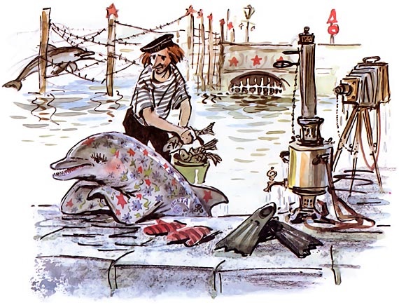 Иллюстрация к книге — Подводные береты [i_024.jpg]