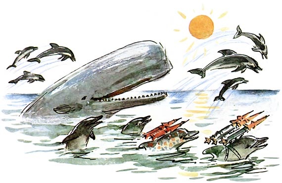 Иллюстрация к книге — Подводные береты [i_039.jpg]