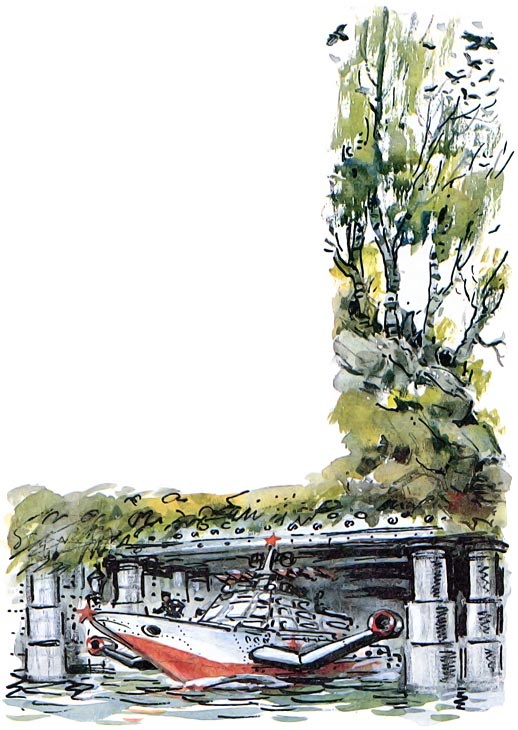 Иллюстрация к книге — Подводные береты [i_047.jpg]