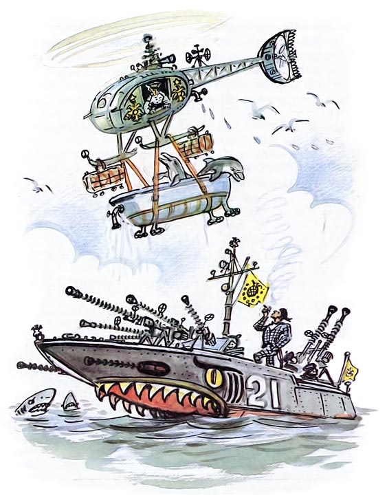 Иллюстрация к книге — Подводные береты [i_053.jpg]