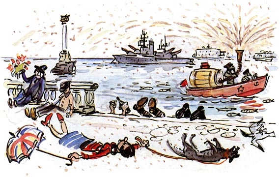 Иллюстрация к книге — Подводные береты [i_062.jpg]