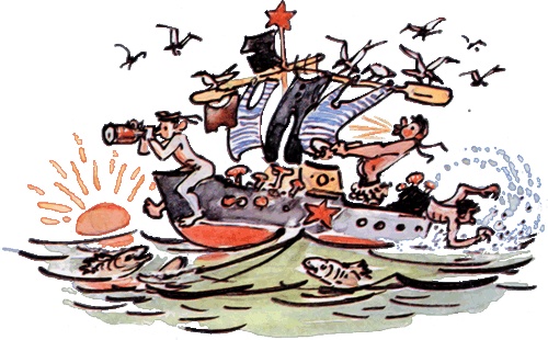 Иллюстрация к книге — Подводные береты [i_065.jpg]