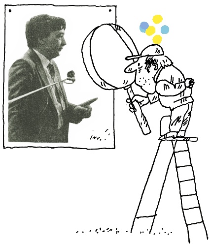 Иллюстрация к книге — Про Веру и Анфису [i_002.jpg]