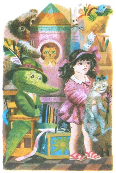 Иллюстрация к книге — Про Веру и Анфису [i_005.jpg]