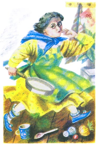 Иллюстрация к книге — Про Веру и Анфису [i_027.jpg]