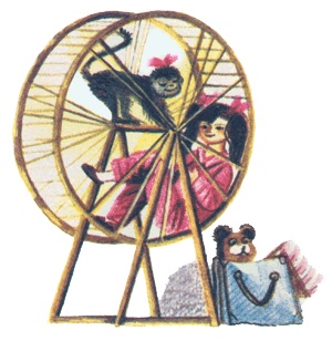 Иллюстрация к книге — Про Веру и Анфису [i_030.jpg]