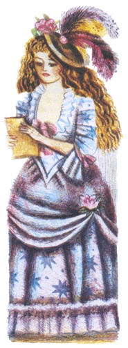 Иллюстрация к книге — Про Веру и Анфису [i_034.jpg]