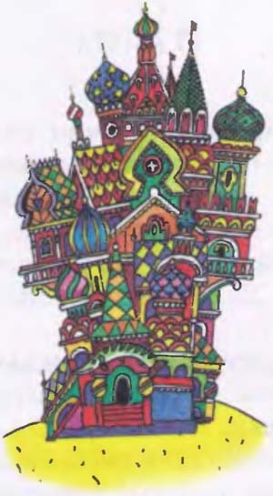 Иллюстрация к книге — Сказки [i_005.jpg]