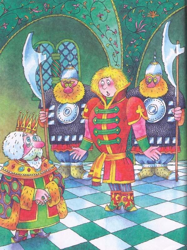 Иллюстрация к книге — Сказки [i_010.jpg]