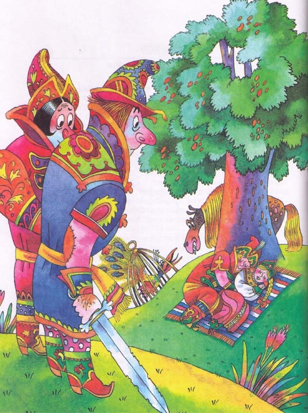 Иллюстрация к книге — Сказки [i_014.jpg]