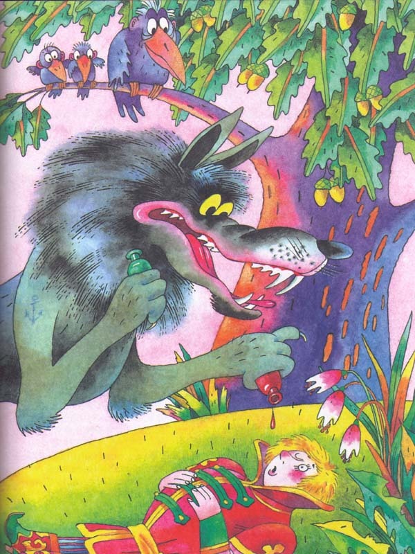 Иллюстрация к книге — Сказки [i_015.jpg]