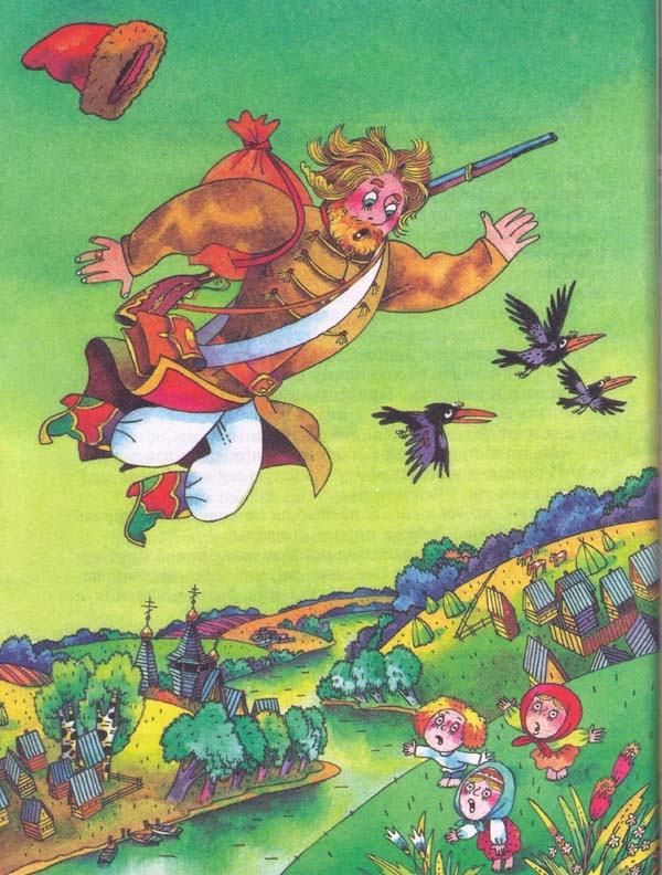 Иллюстрация к книге — Сказки [i_030.jpg]