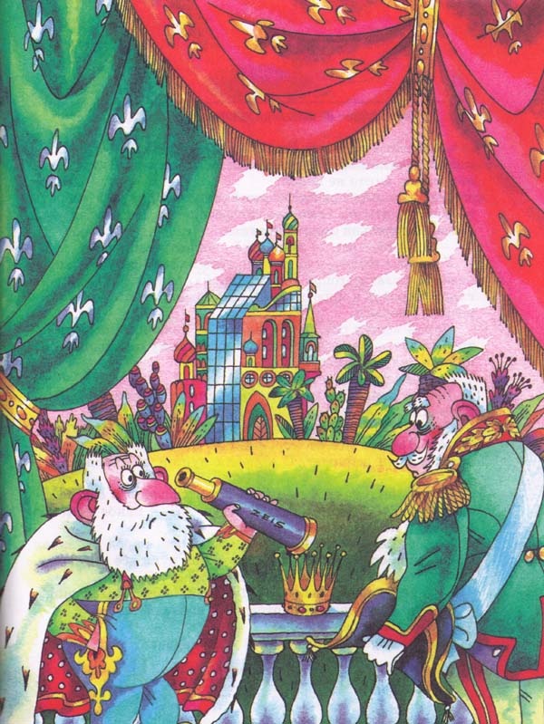 Иллюстрация к книге — Сказки [i_033.jpg]