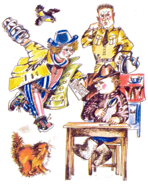 Иллюстрация к книге — Следствие ведут Колобки [i_007.jpg]