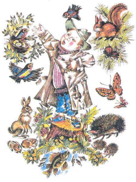 Иллюстрация к книге — Следствие ведут Колобки [i_021.jpg]