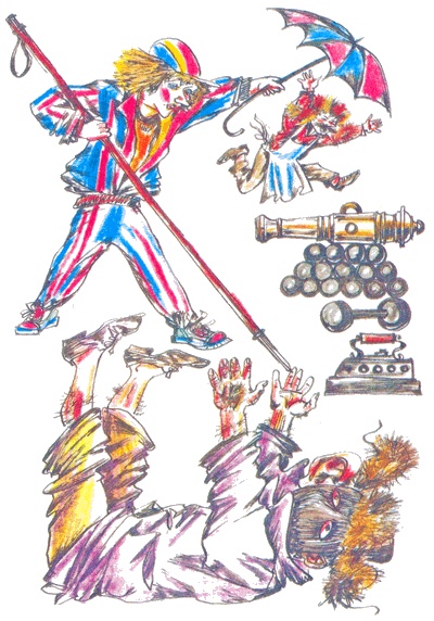 Иллюстрация к книге — Следствие ведут Колобки [i_032.jpg]