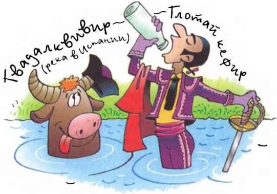 Иллюстрация к книге — Случай со степанидом [i_002.jpg]