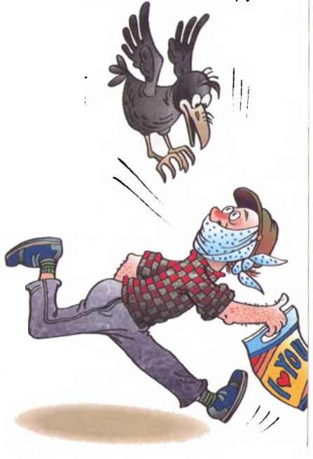 Иллюстрация к книге — Случай со степанидом [i_014.jpg]