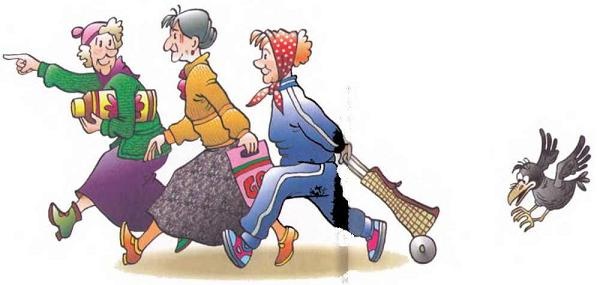 Иллюстрация к книге — Случай со степанидом [i_018.jpg]