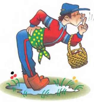 Иллюстрация к книге — Случай со степанидом [i_019.jpg]