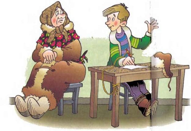 Иллюстрация к книге — Случай со степанидом [i_023.jpg]