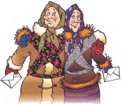 Иллюстрация к книге — Случай со степанидом [i_025.jpg]