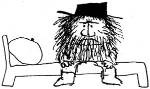 Иллюстрация к книге — Страшный господин Ау [i_003.jpg]