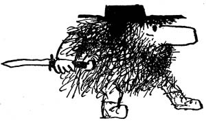 Иллюстрация к книге — Страшный господин Ау [i_017.jpg]