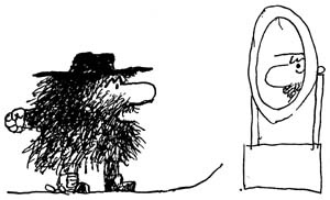 Иллюстрация к книге — Страшный господин Ау [i_021.jpg]