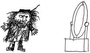 Иллюстрация к книге — Страшный господин Ау [i_022.jpg]