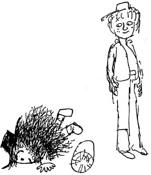 Иллюстрация к книге — Страшный господин Ау [i_025.jpg]