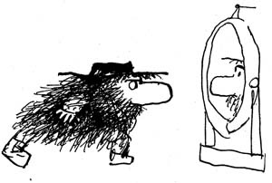 Иллюстрация к книге — Страшный господин Ау [i_027.jpg]