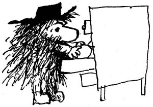 Иллюстрация к книге — Страшный господин Ау [i_033.jpg]