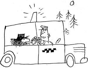 Иллюстрация к книге — Страшный господин Ау [i_040.jpg]