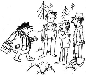 Иллюстрация к книге — Страшный господин Ау [i_056.jpg]