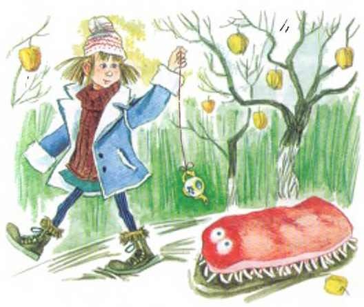 Иллюстрация к книге — Таинственный гость из космоса [i_004.jpg]