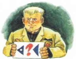 Иллюстрация к книге — Таинственный гость из космоса [i_018.jpg]