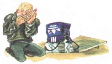 Иллюстрация к книге — Таинственный гость из космоса [i_026.jpg]