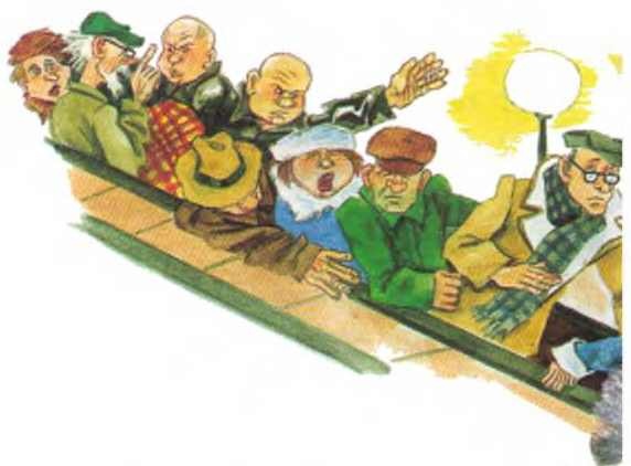 Иллюстрация к книге — Таинственный гость из космоса [i_035.jpg]