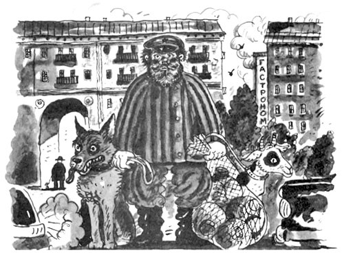 Иллюстрация к книге — Школа клоунов [i_018.jpg]