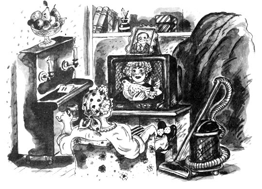 Иллюстрация к книге — Школа клоунов [i_024.jpg]