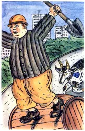 Иллюстрация к книге — Школа клоунов [i_032.jpg]