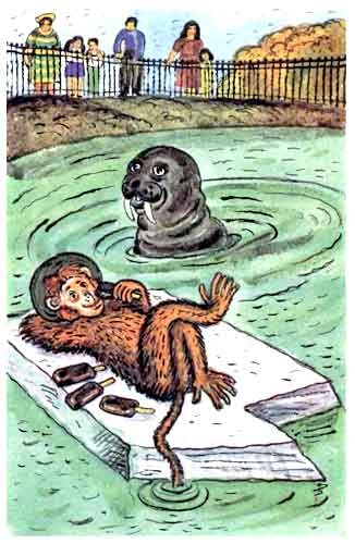 Иллюстрация к книге — Школа клоунов [i_041.jpg]