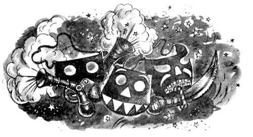 Иллюстрация к книге — Школа клоунов [i_042.jpg]