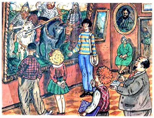 Иллюстрация к книге — Школа клоунов [i_053.jpg]