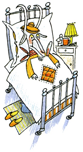 Иллюстрация к книге — Школа клоунов [i_023.jpg]